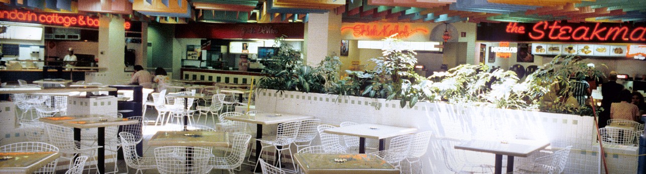 Tivoli Shopping Center in the 1980s
