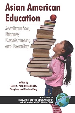 Cover art for an audiobook focused on Asian American education, highlighting cultural elements and an inviting visual style.