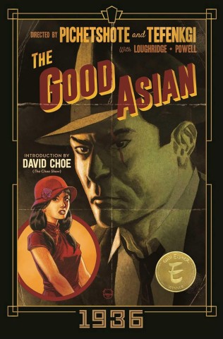 A vintage poster for "The Good Asian," showcasing its title and a captivating design from 1933