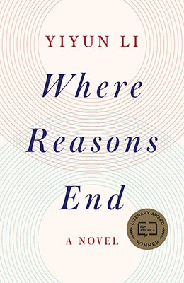 Where Reasons End: A Novel