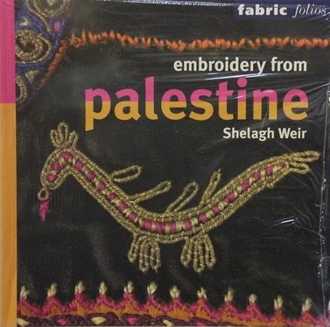 Embroidery from Palestine