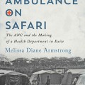An Ambulance on Safari