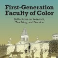 Cover image featuring the first generation faculty of color, showcasing diversity and academic excellence in education.