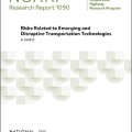 Risks related to emerging and disruptive transportation technologies: a guide cover image