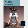 Sonic Identity at the Margins; ed. By Jessie Fillerup