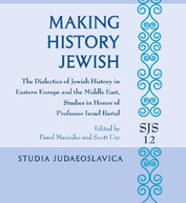 Making History Jewish Making History Jewish