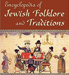 Encyclopedia of Jewish Folklore and Traditions Cover