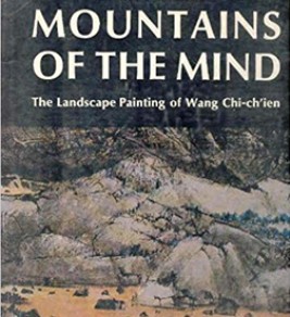 Courtesy of Amazon Mountains of the Mind